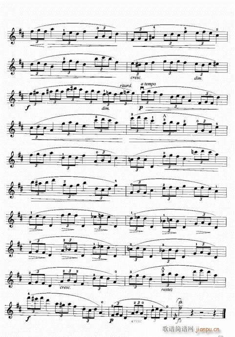小提琴中级综合教程41-80(小提琴谱)19