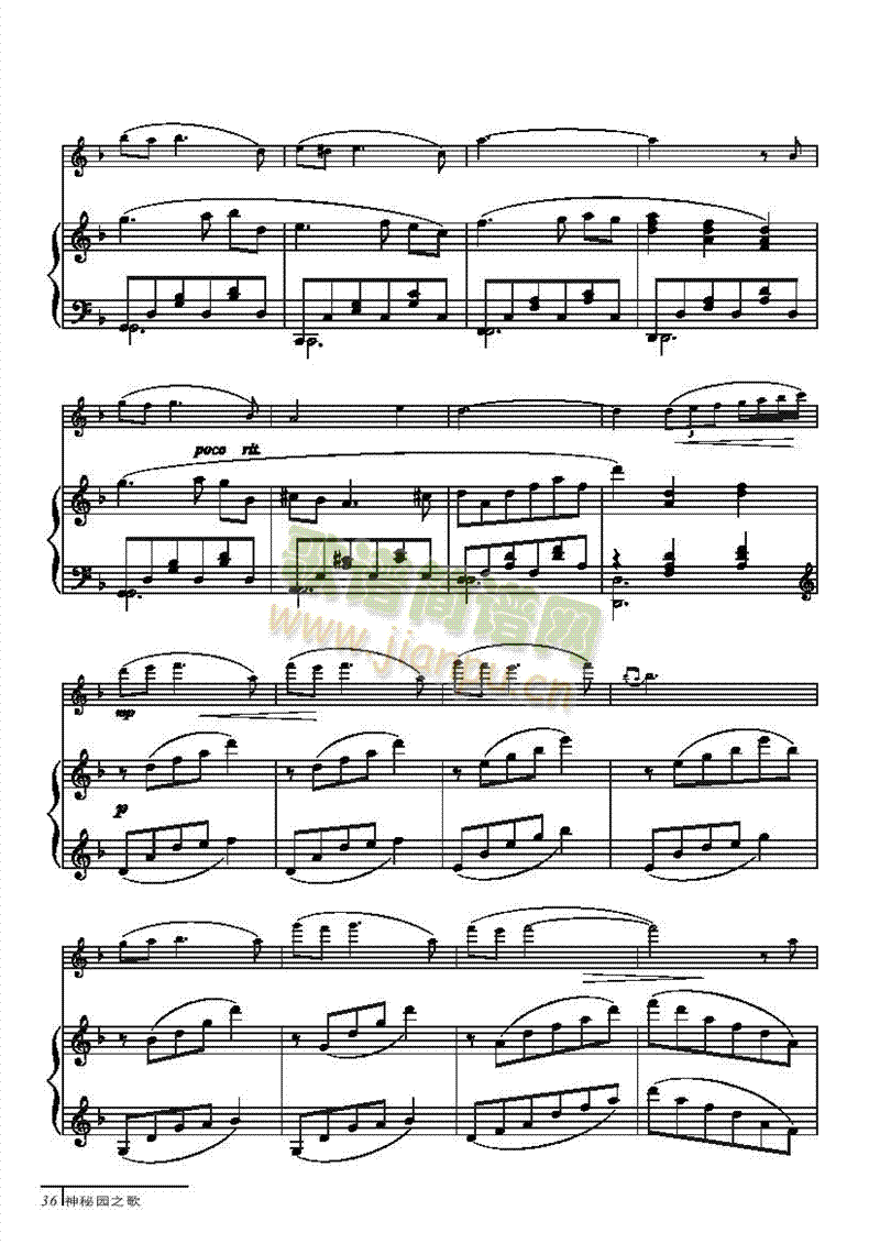 热情-钢伴谱弦乐类小提琴 4