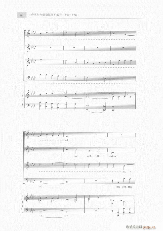 合唱与合唱指挥简明教程 上目录1 60(合唱谱)50