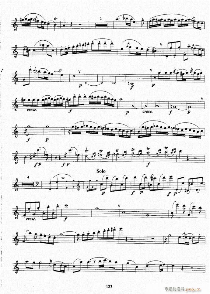 长笛考级教程101-140(笛箫谱)23