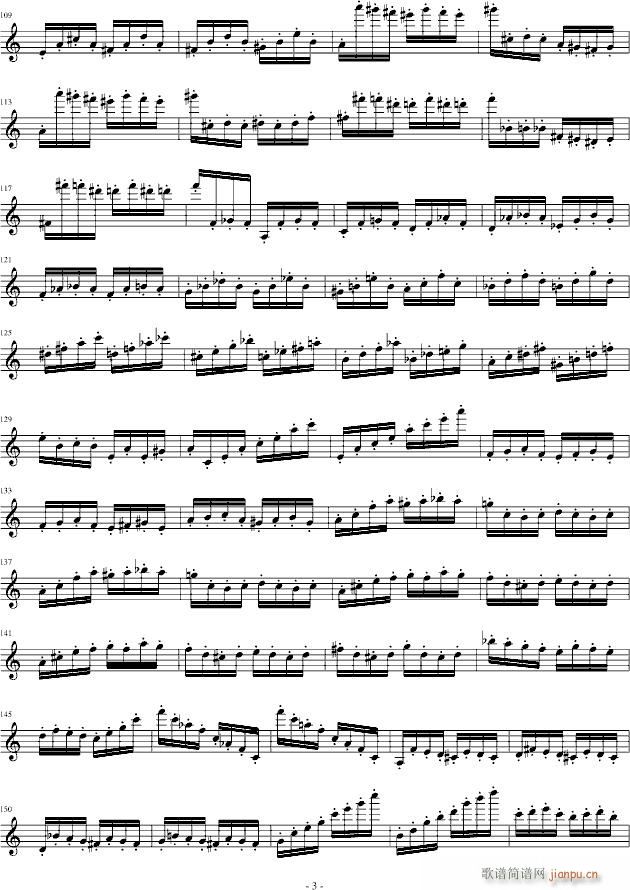 小提琴随想曲(小提琴谱)3