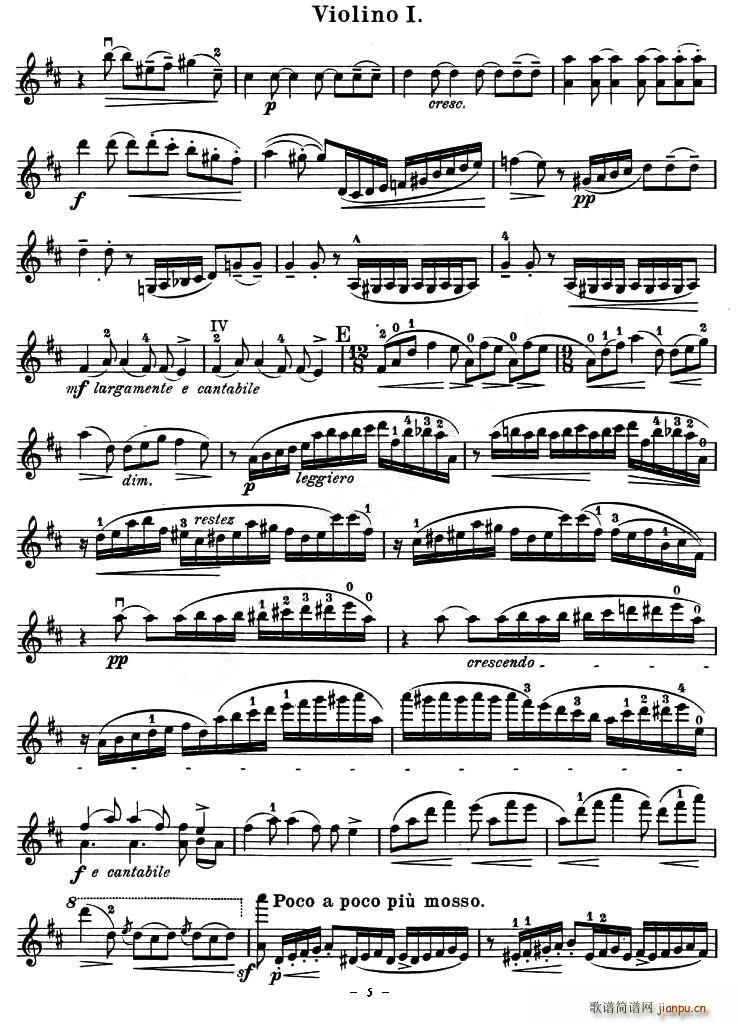 QUARTET No.1 IN D MAJOR Op.11(小提琴谱)6