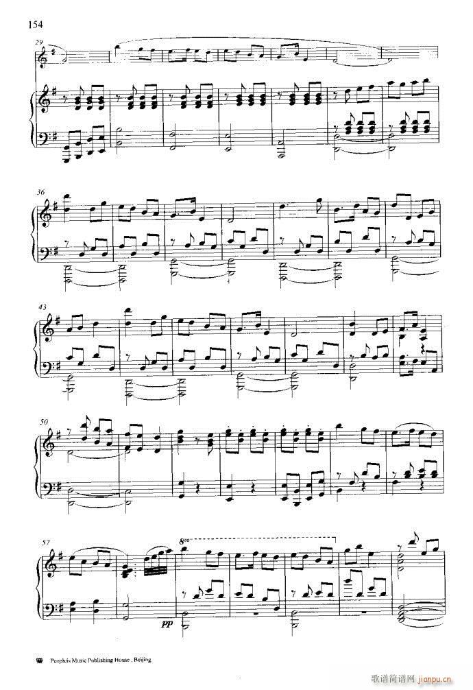 笛子与钢琴16首121-173(笛箫谱)27