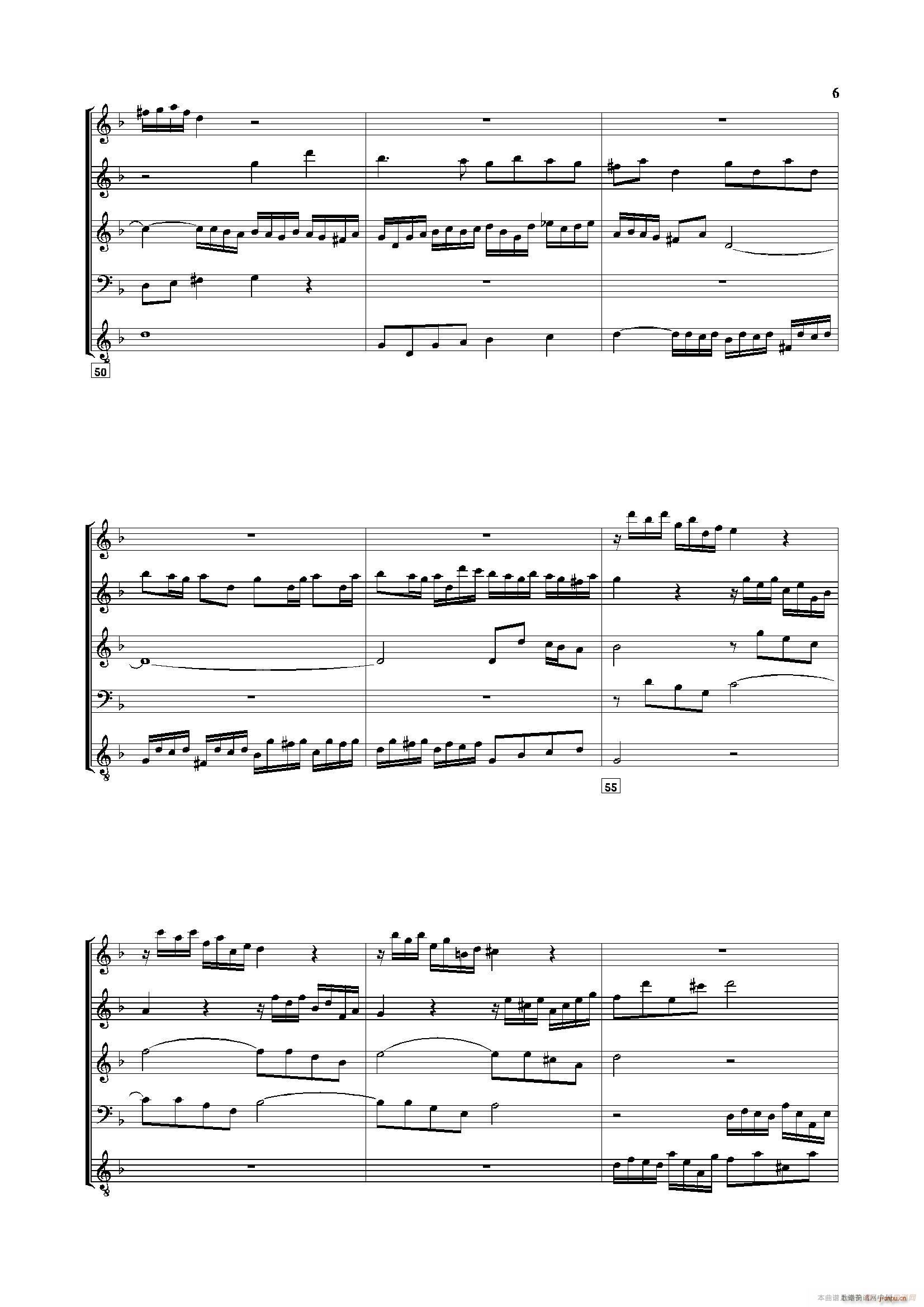 巴赫G小调赋格 五重奏(总谱)6