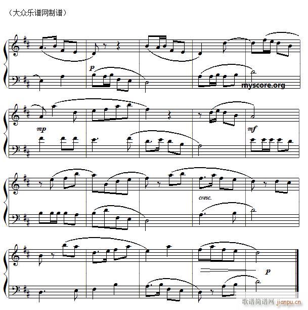 中国民歌钢琴小曲 内蒙古 小黄鹂鸟 2