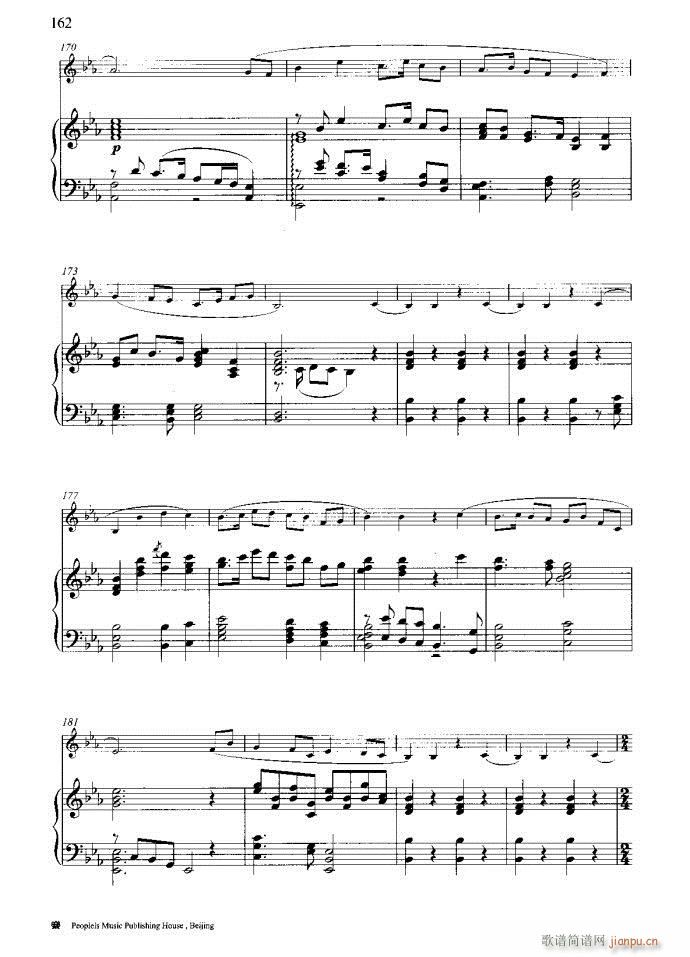 笛子与钢琴16首121-173 2