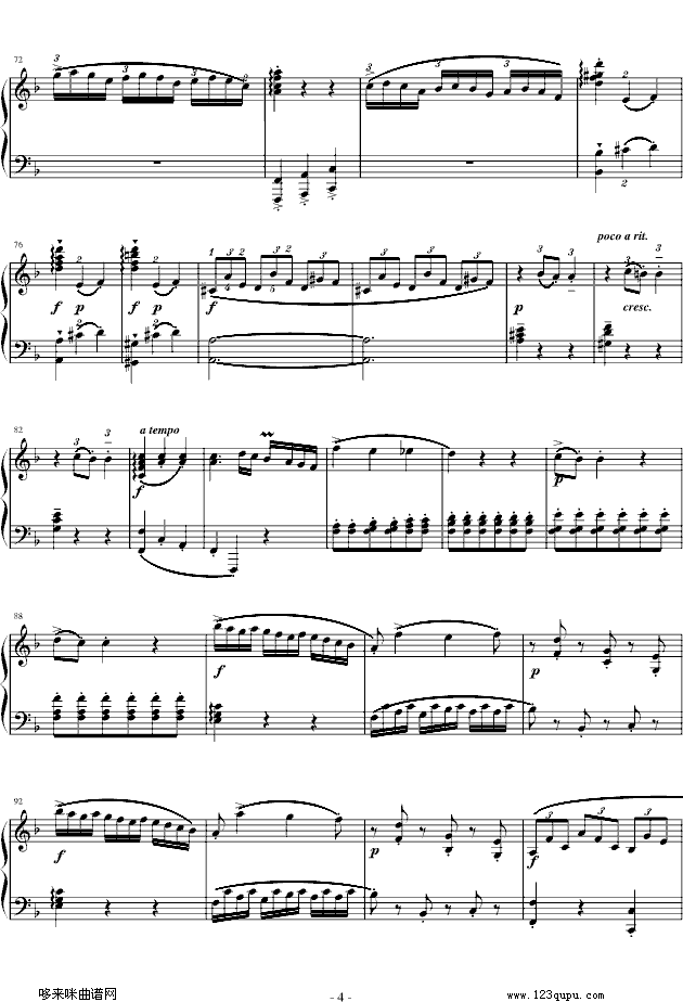 莫扎特F大调钢琴奏鸣曲K280-莫扎特 4