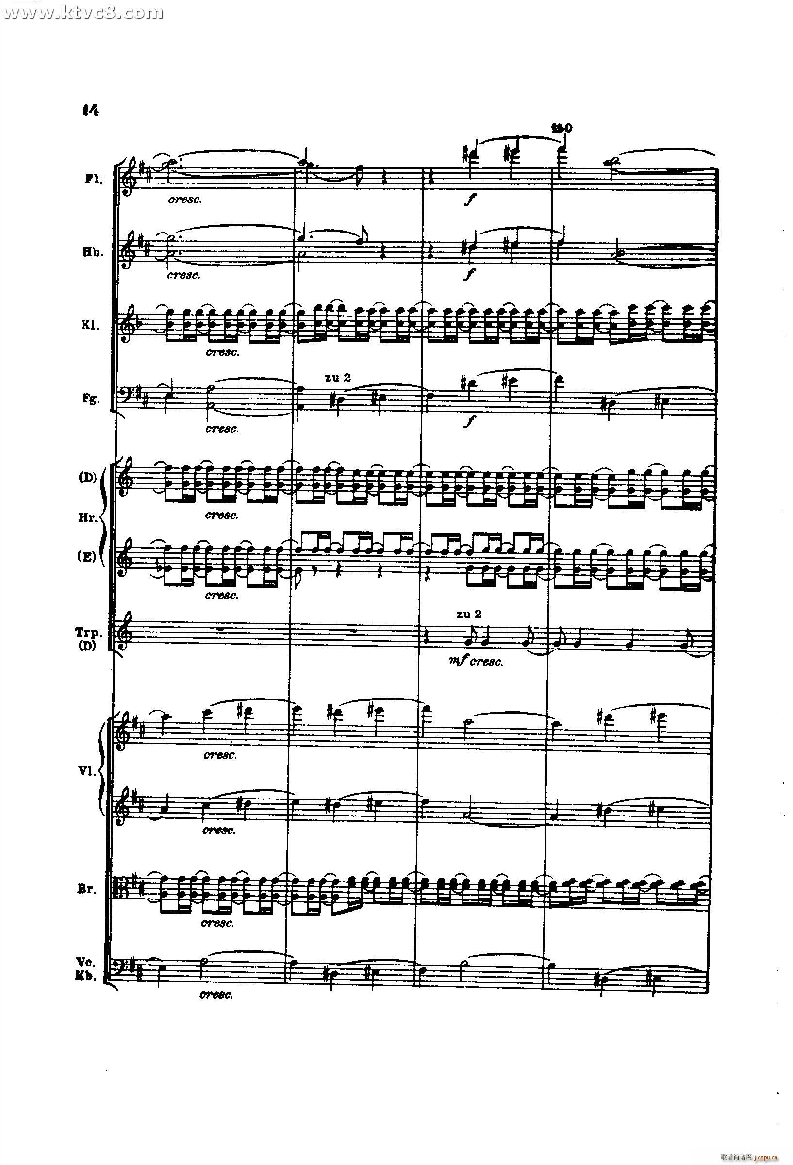 勃拉姆斯第二交响曲 第一乐章 不太快的快板(总谱)14