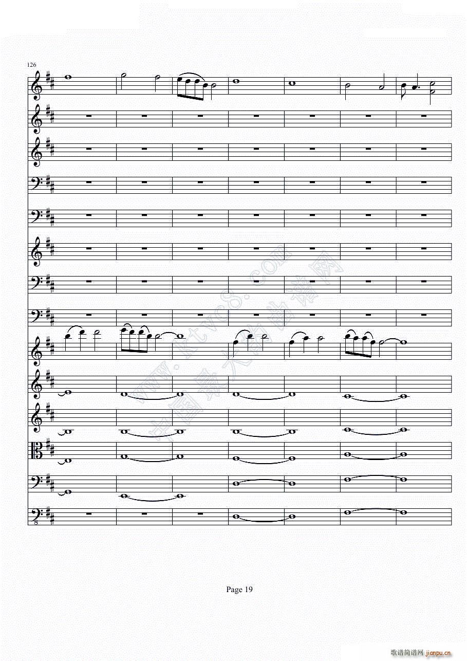 b小调小提琴协奏曲第一乐章 第一部分共二部分(总谱)19