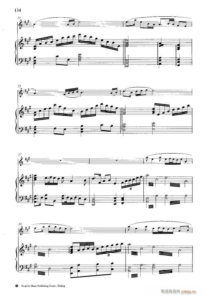 笛子与钢琴16首121-173(笛箫谱)47
