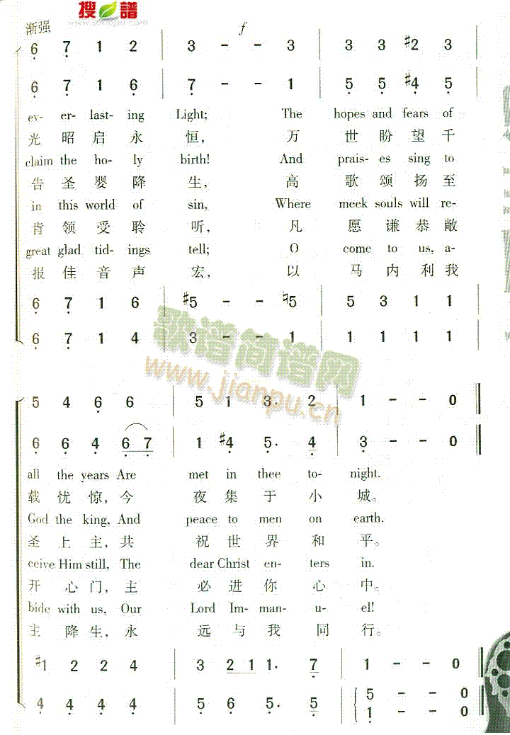 ALittleTownOfBethlehem(十字及以上)3