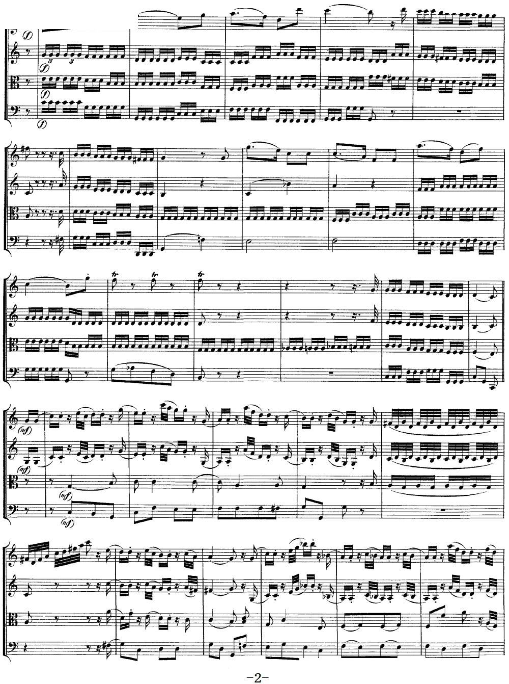 Mozart Quartet No 10 in C Major K 170 2