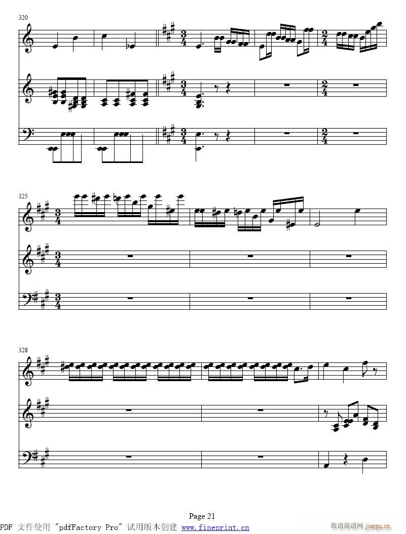 第三乐章15-21提琴(笛箫谱)7