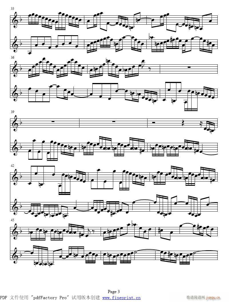 d小调两支小提琴协奏曲1-7提琴(小提琴谱)3