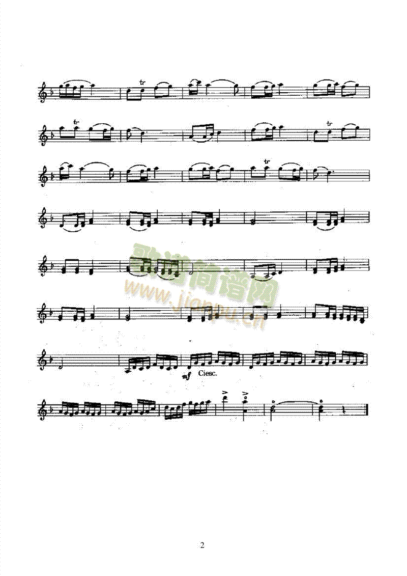 锡尼河畔—马头琴民乐类其他乐器 2