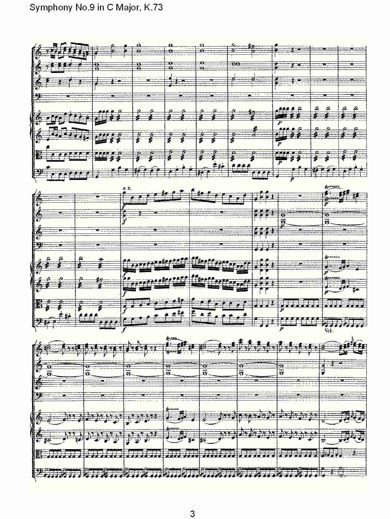 C大调第九交响曲K.73(总谱)3