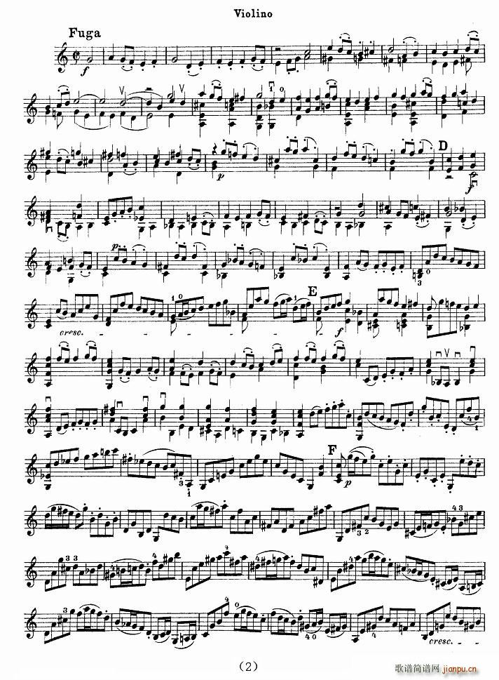 巴赫小提琴协奏曲 2