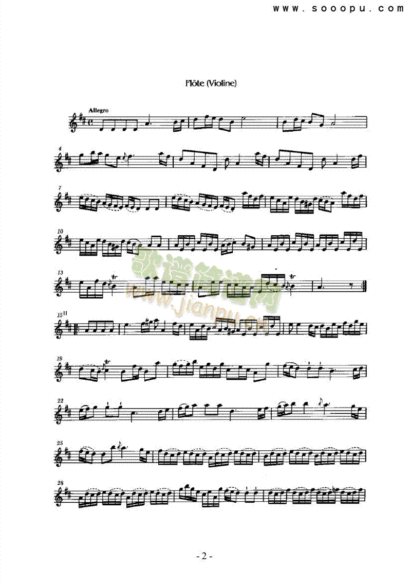 六首奏鸣曲管乐类长笛 2