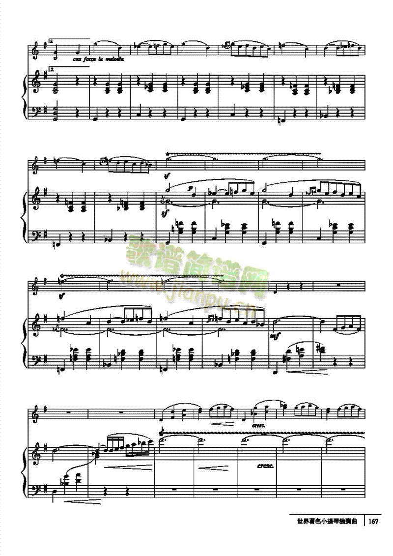 古代小步舞曲-钢伴谱弦乐类小提琴(其他乐谱)3