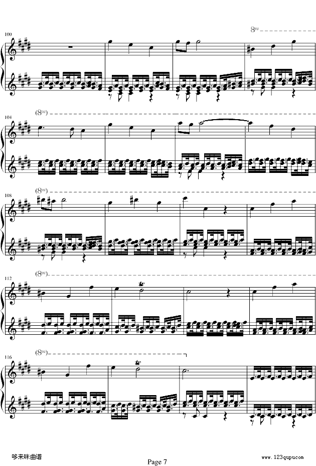 四季·春-维瓦尔第(钢琴谱)7