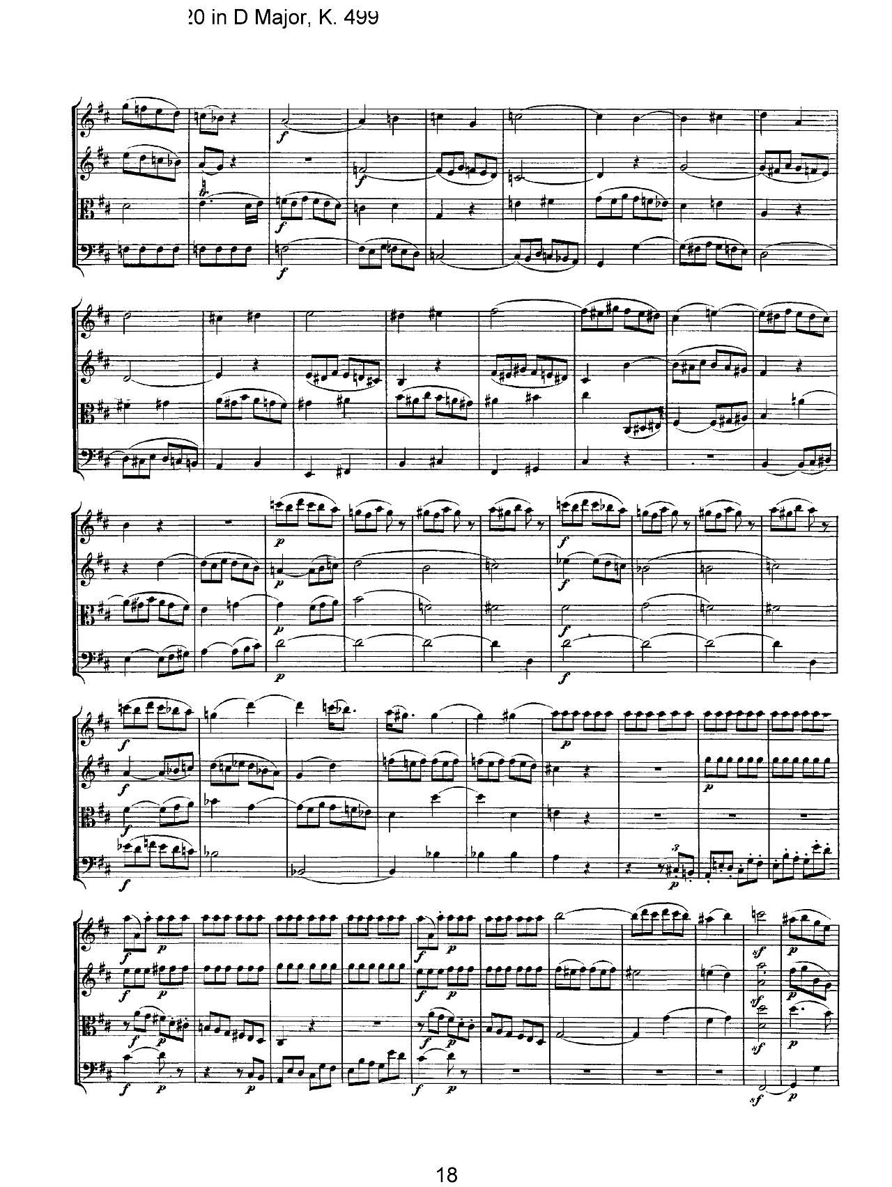 Mozart Quartet No 20 in D Major K 499(总谱)18