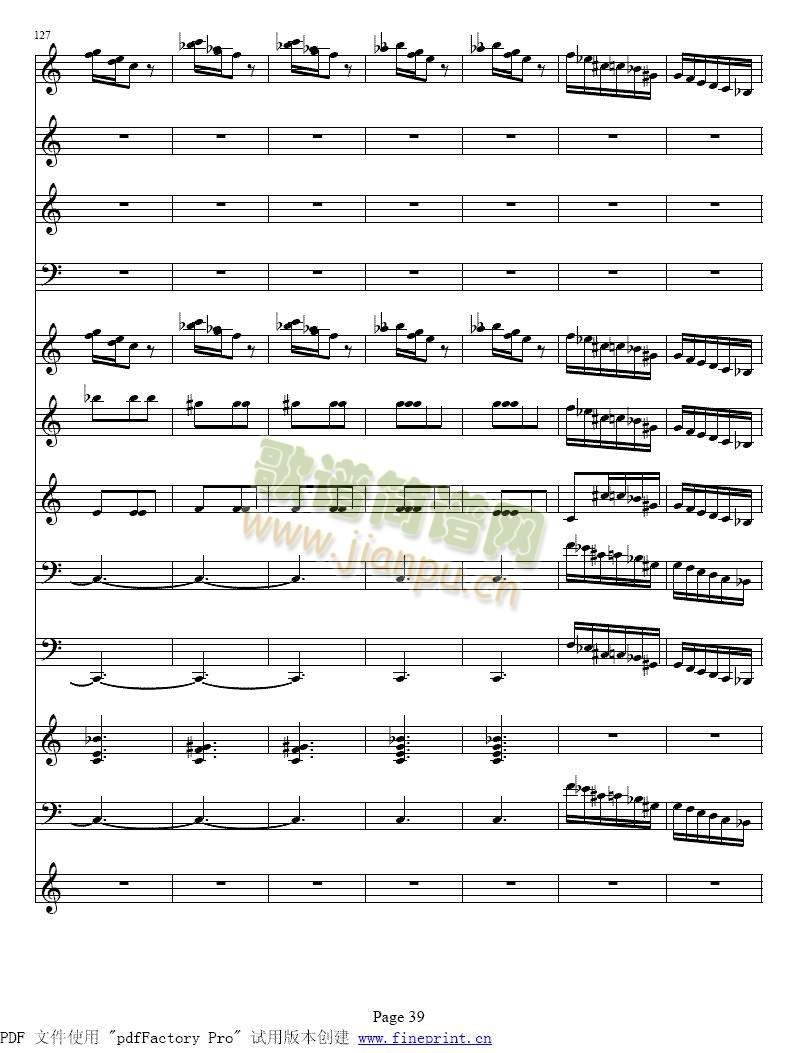 维瓦尔蒂四季　冬小提琴协奏曲33-40(其他)7