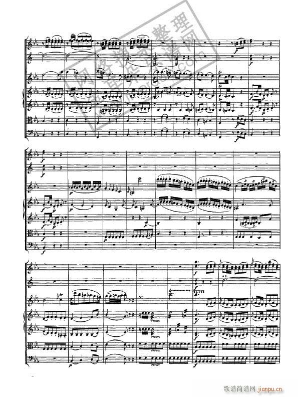 莫扎特降b调13-19-小提琴(小提琴谱)1