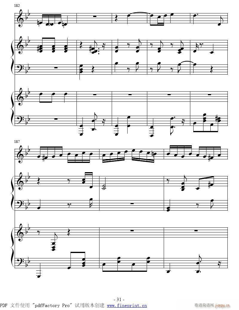 小号-吉普赛之歌25-32(单簧管谱)7
