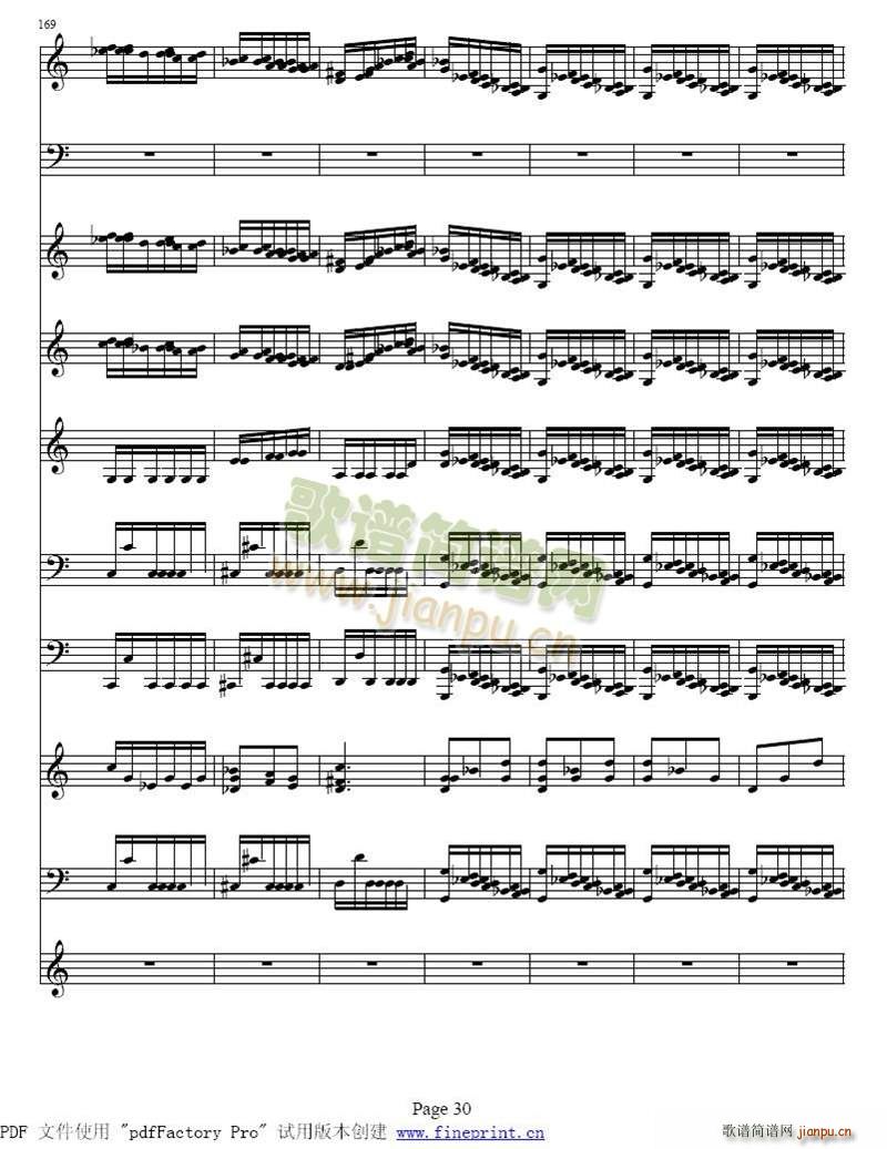 维瓦尔蒂 四季 夏 小提琴协奏曲25 32(小提琴谱)3