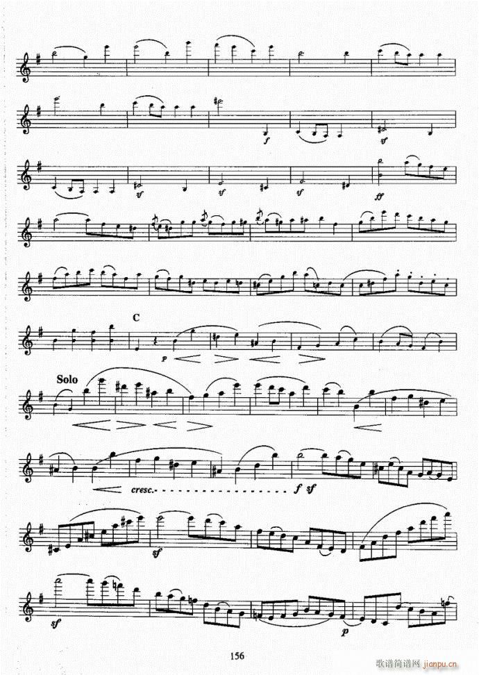 长笛考级教程141-177(笛箫谱)16
