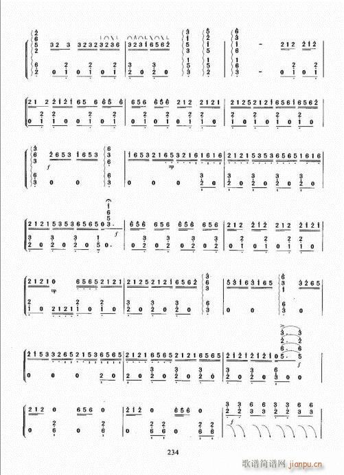古筝演奏基础教程221-240(古筝扬琴谱)14