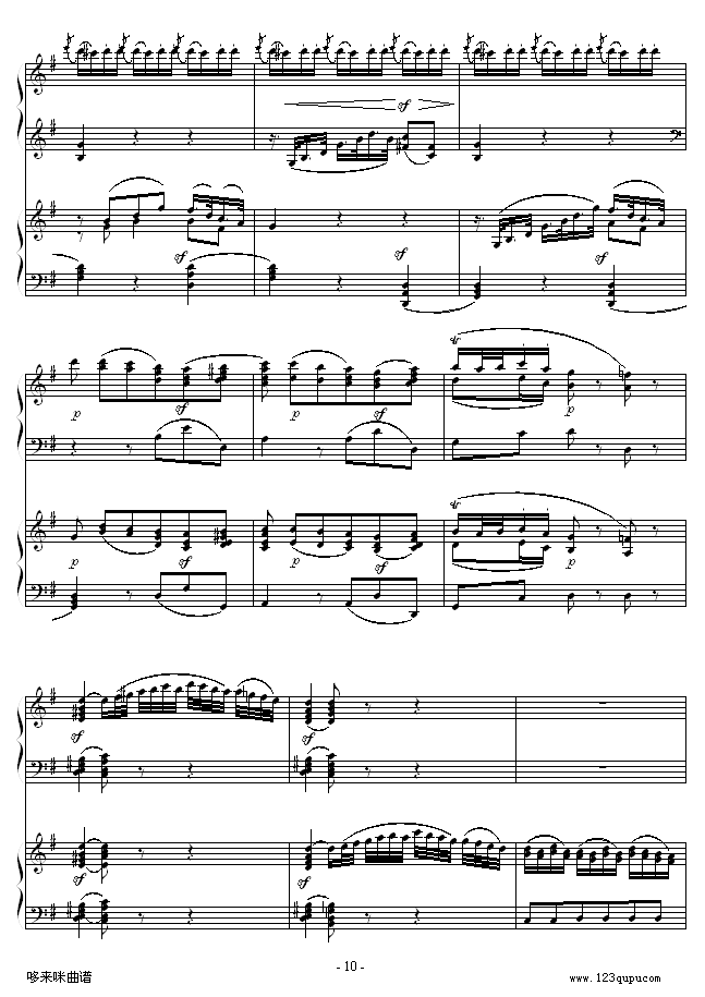 D大调双钢琴奏鸣曲第二乐章-莫扎特(钢琴谱)10