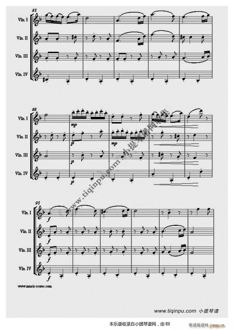匈牙利舞曲四小提琴重奏(小提琴谱)6