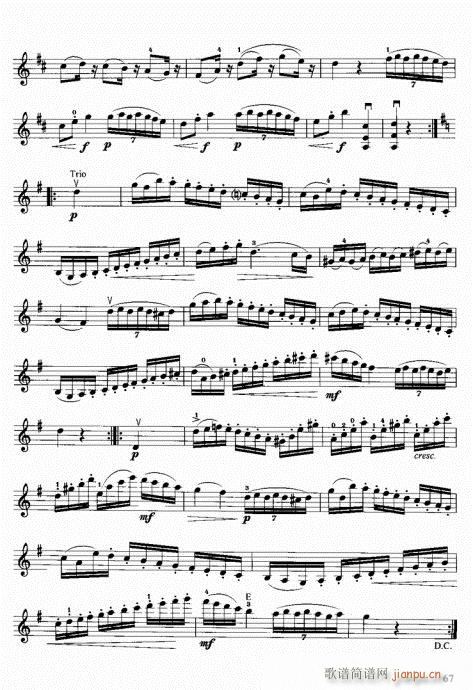 小提琴中级综合教程41-80(小提琴谱)27