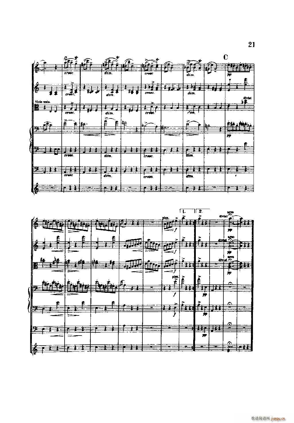 培尔 金特 第一组曲 管弦乐(总谱)21