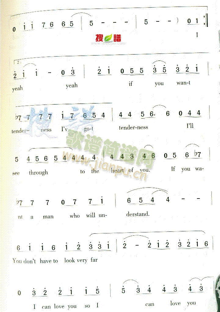 ICanLoveYouLikeThat(十字及以上)3