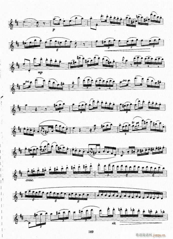 长笛考级教程141-177(笛箫谱)29