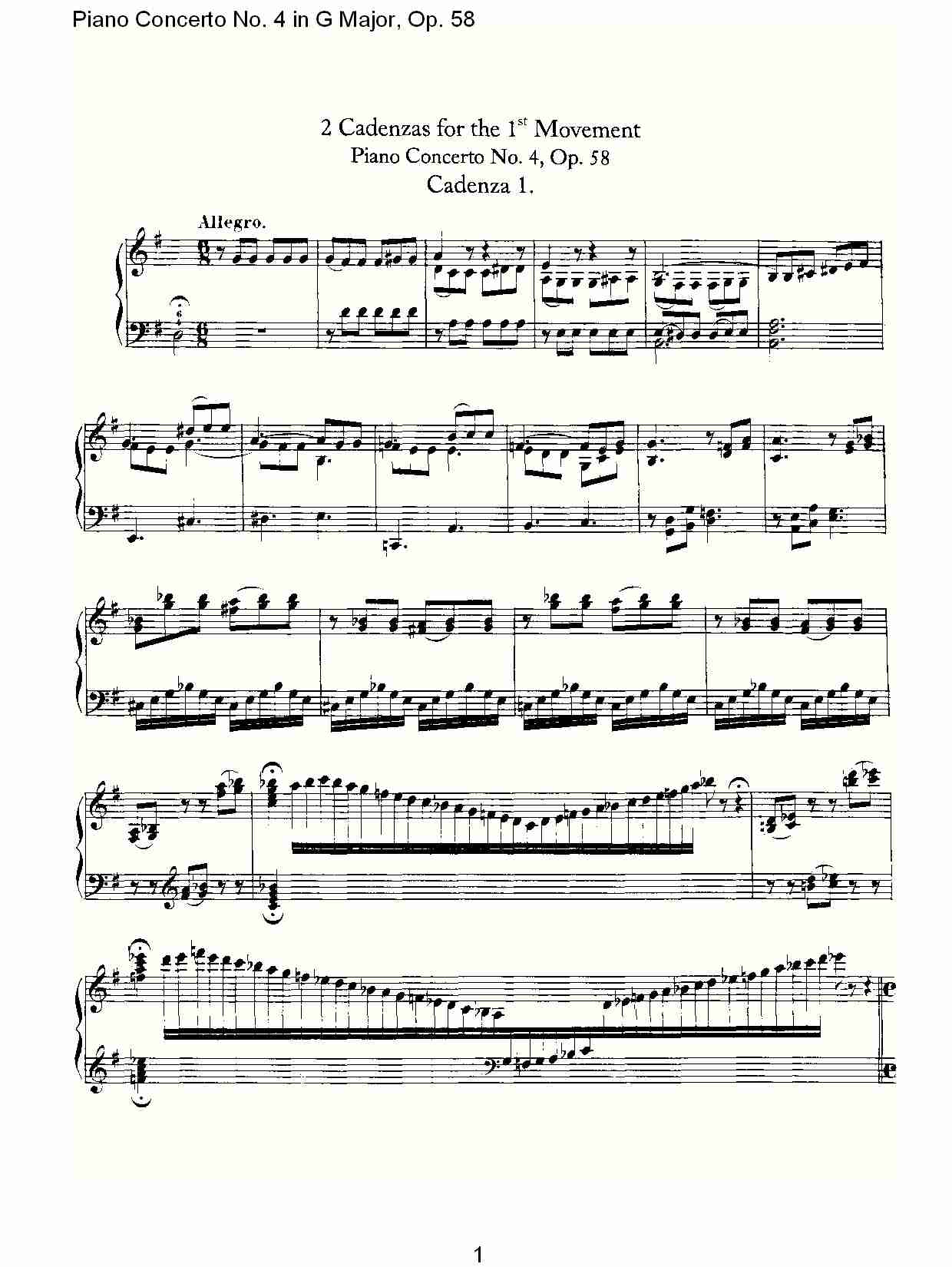 G大调钢琴第四协奏曲(总谱)1