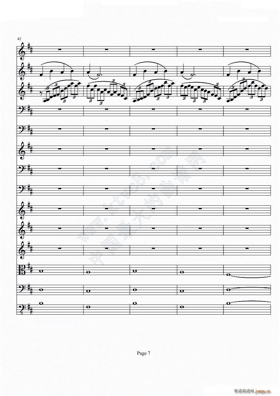 b小调小提琴协奏曲第一乐章 第一部分共二部分(总谱)7