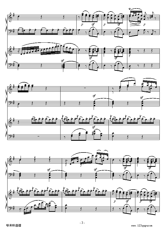 D大调双钢琴奏鸣曲第二乐章-莫扎特(钢琴谱)3