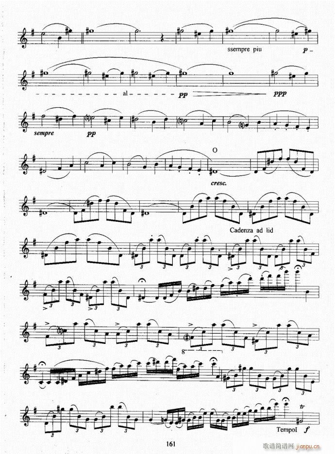 长笛考级教程141-177(笛箫谱)21