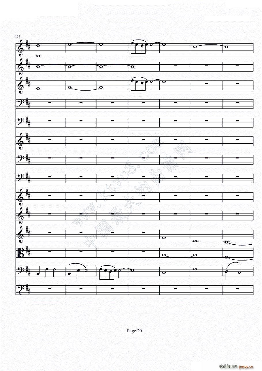 b小调小提琴协奏曲第一乐章 第一部分共二部分(总谱)20