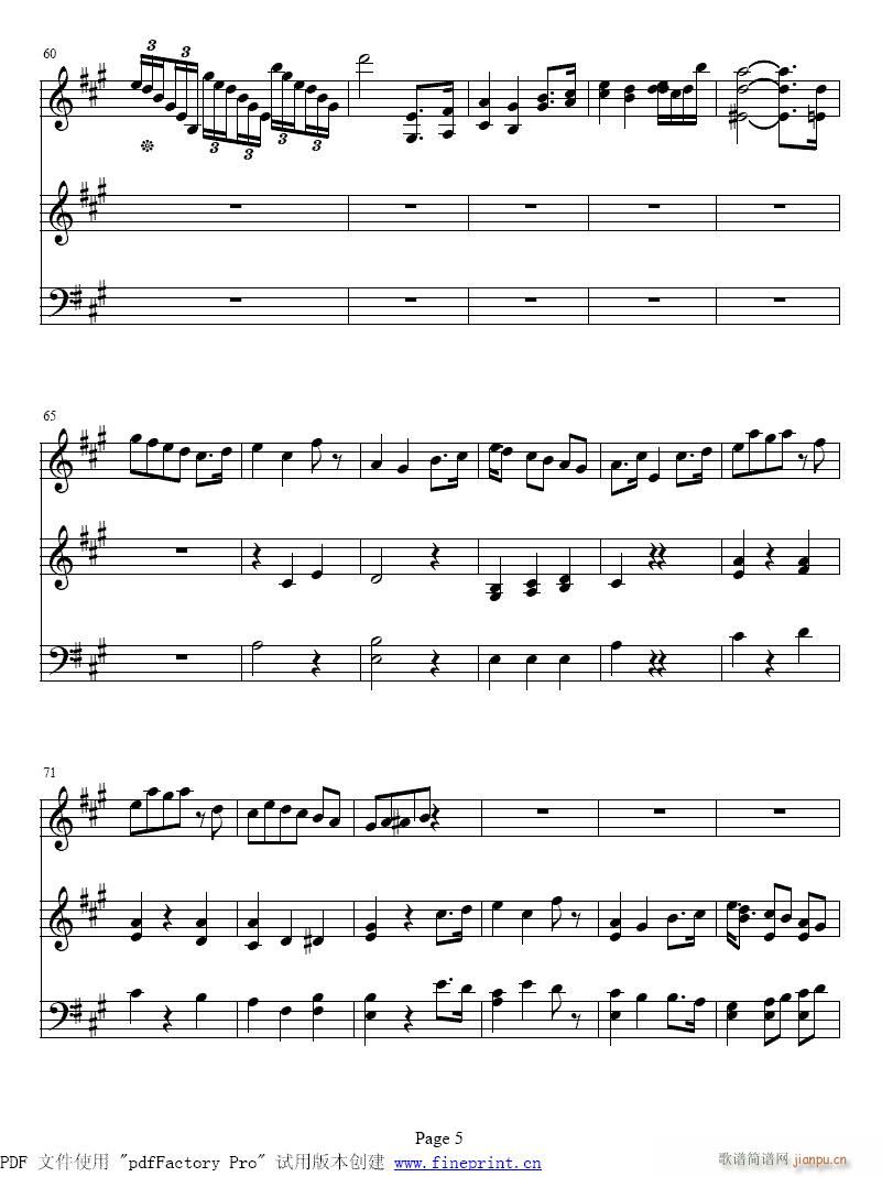 第三乐章1-7提琴(笛箫谱)5