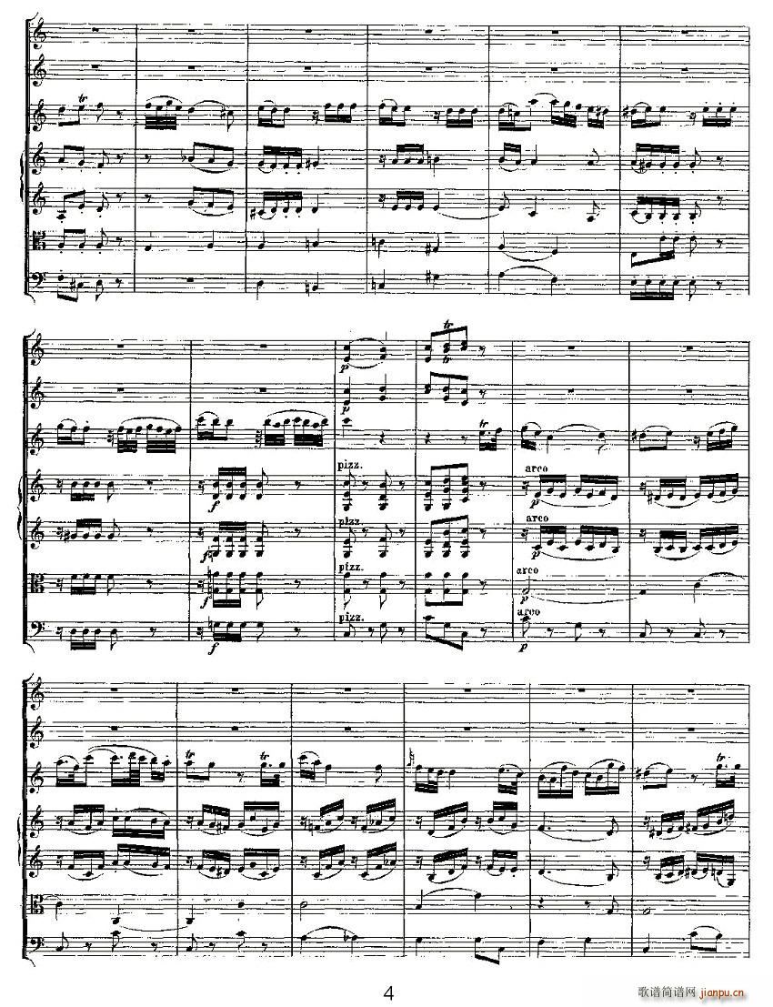 Andante in C for Flute, K.315 4