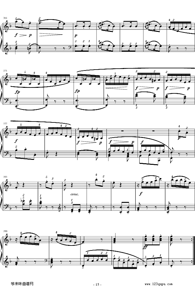 莫扎特F大调钢琴奏鸣曲K280-莫扎特(钢琴谱)15