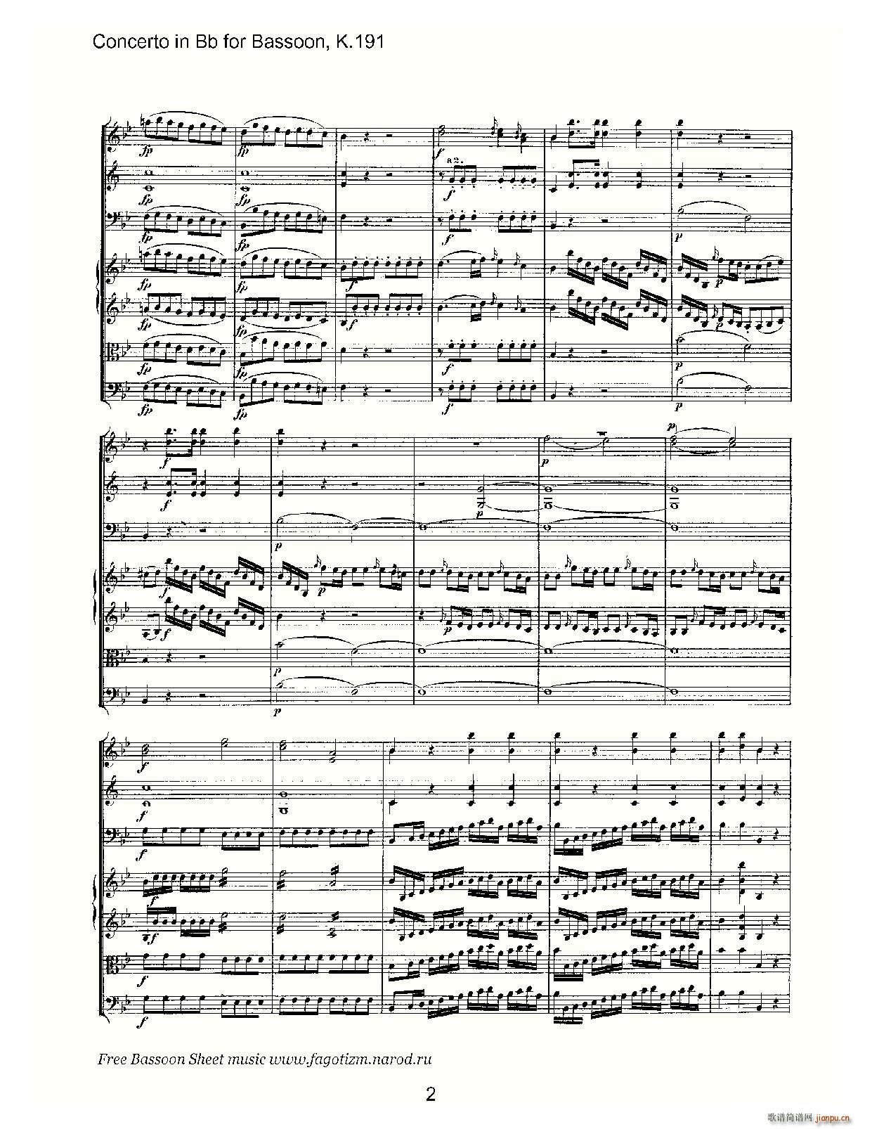 mozart score 莫扎特 2