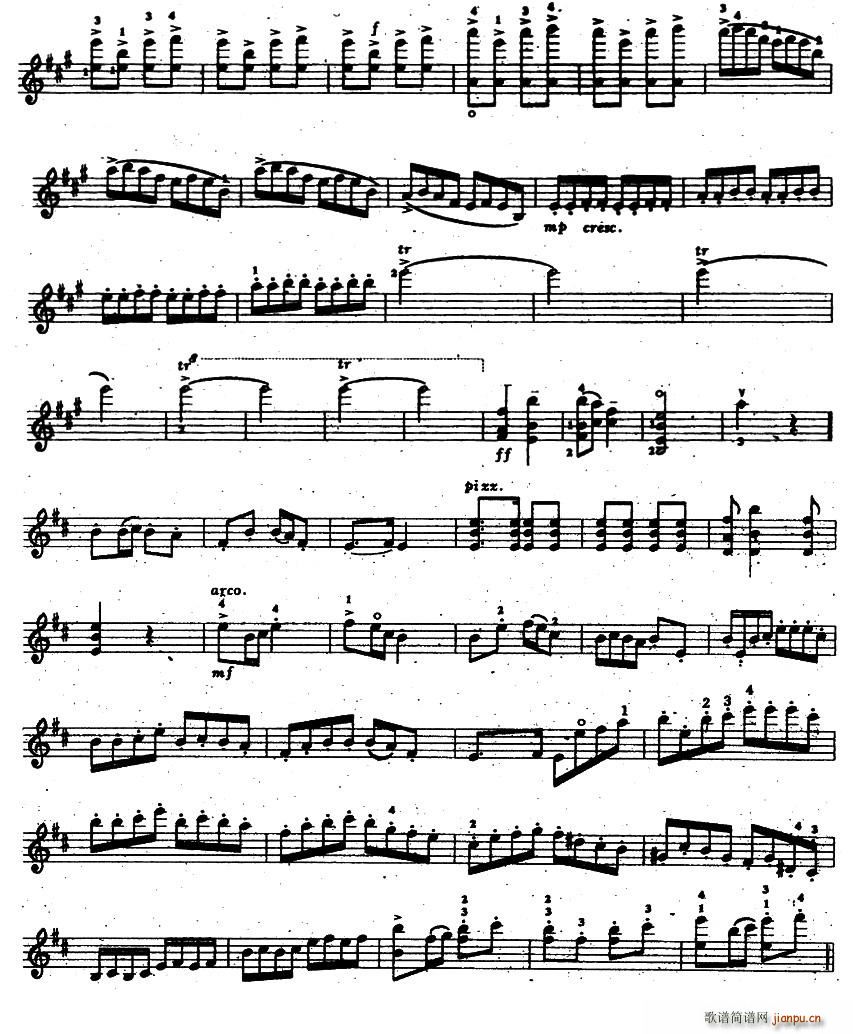 巴山谣 提琴(六字歌谱)3