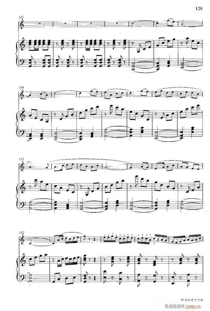 笛子与钢琴16首121-173(笛箫谱)42