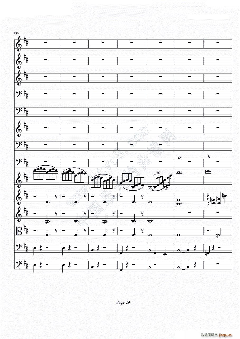 b小调小提琴协奏曲第一乐章 第一部分共二部分(总谱)29