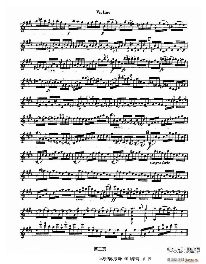 巴赫小提琴变奏曲 三(小提琴谱)3
